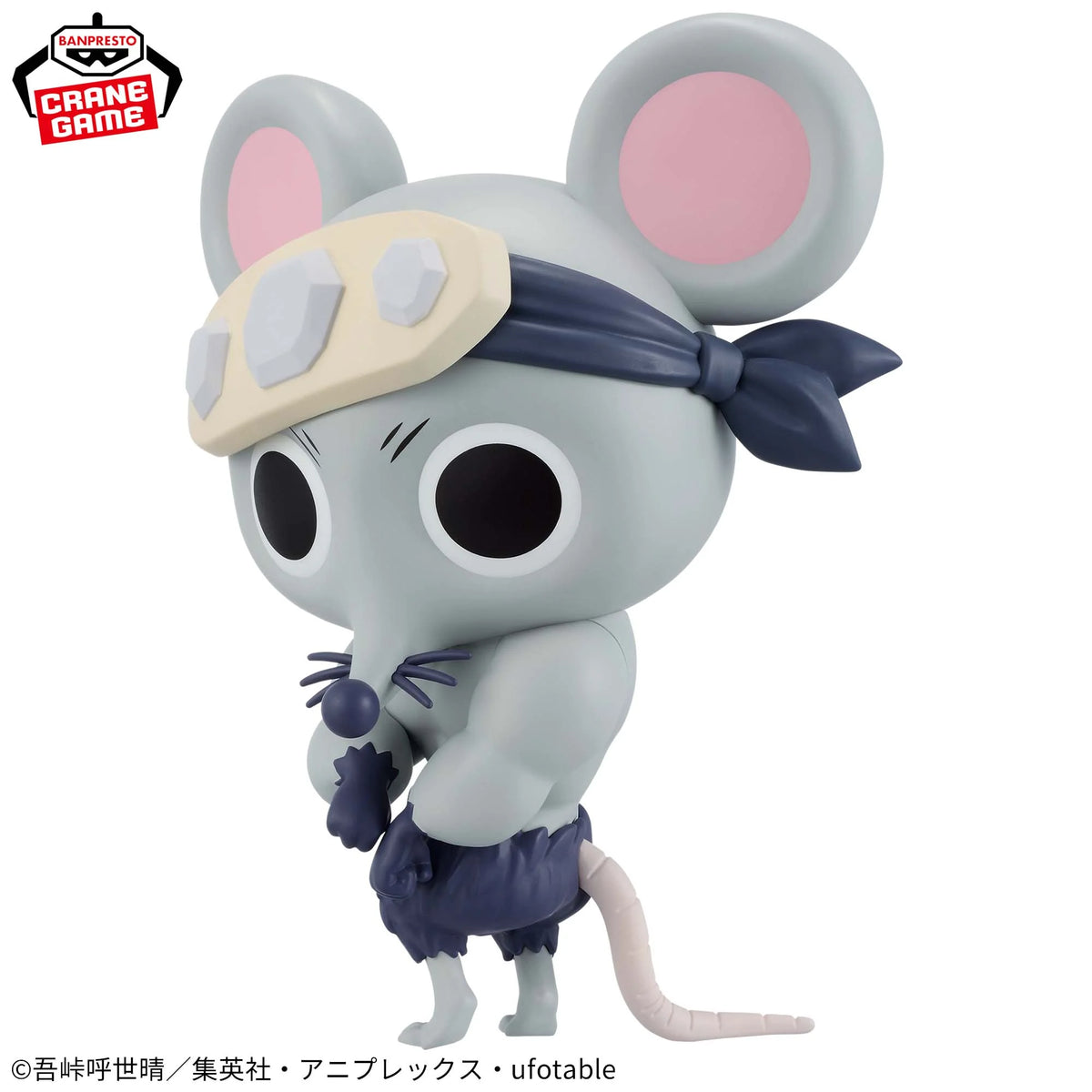 Demon Slayer Big Sofvimates - Muscular Mouse