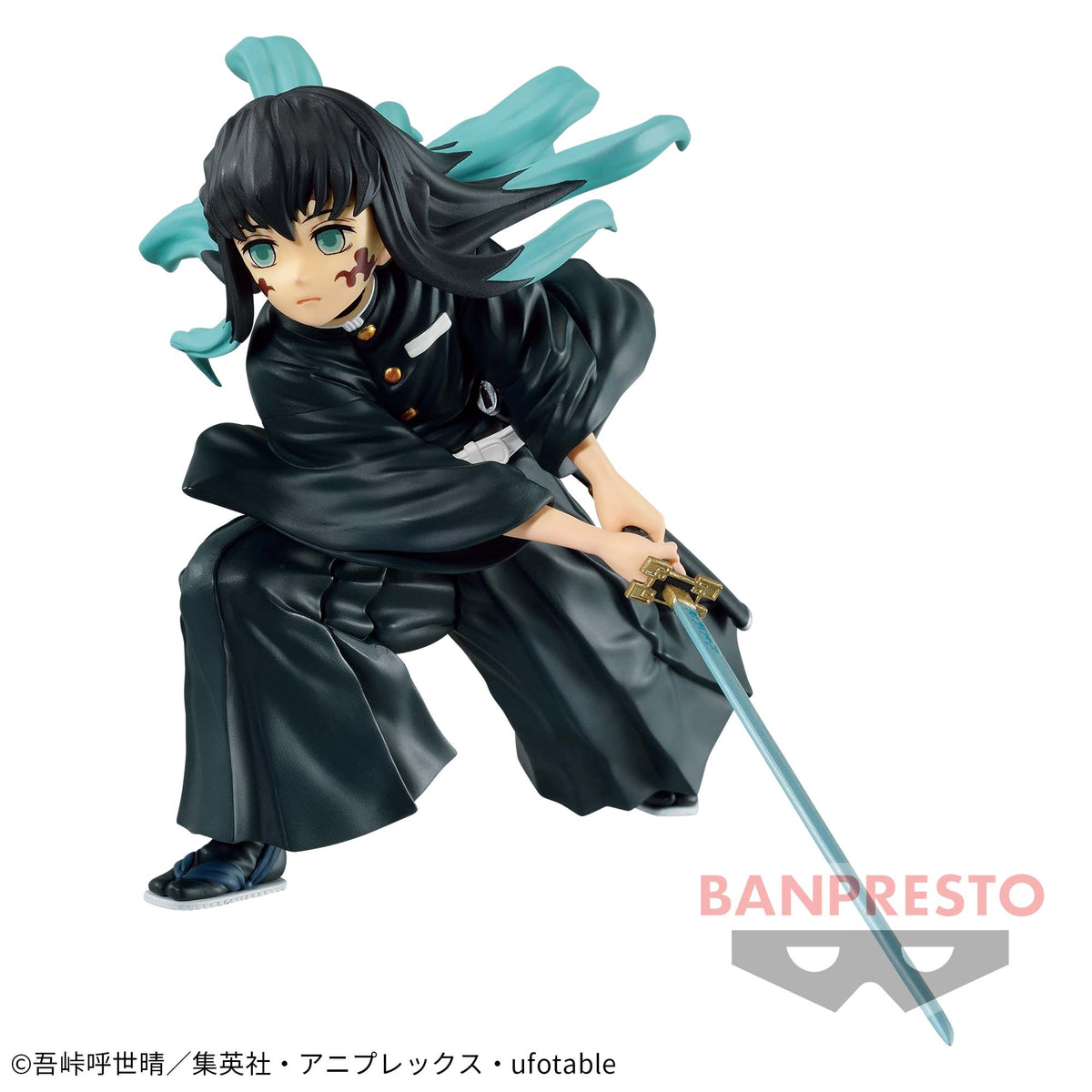 Demon Slayer - Vibration Stars - Muichiro Tokito