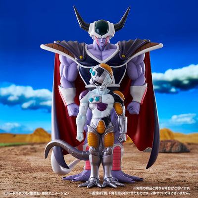 Dragon Ball Figure Ichiban Kuji - VS Omnibus Great - F Prize - King Cold