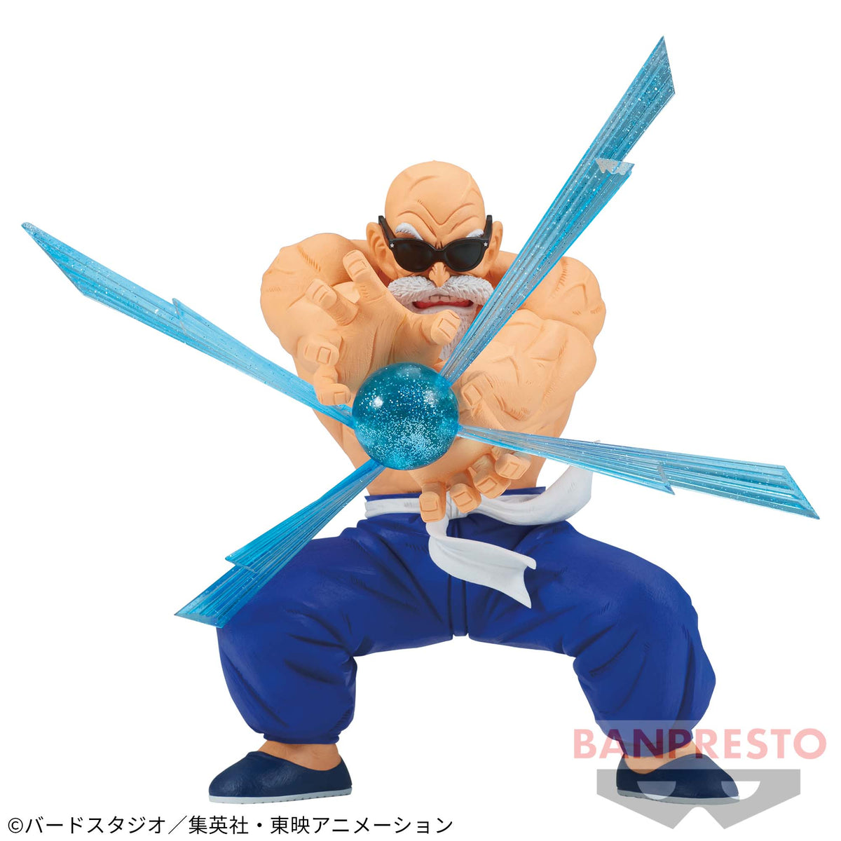Dragon Ball Gxmateria Kame Sennin