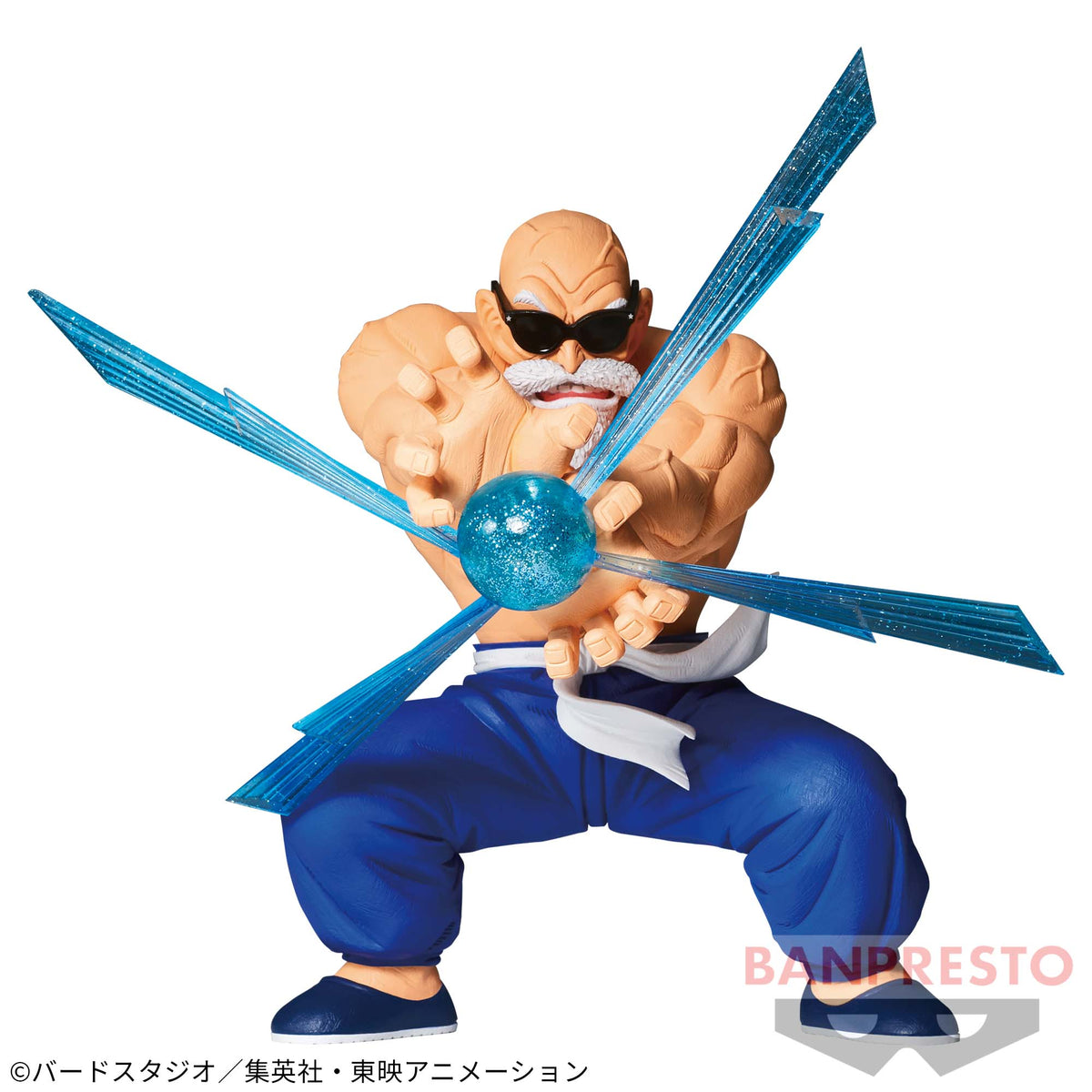 Dragon Ball Gxmateria Kame Sennin