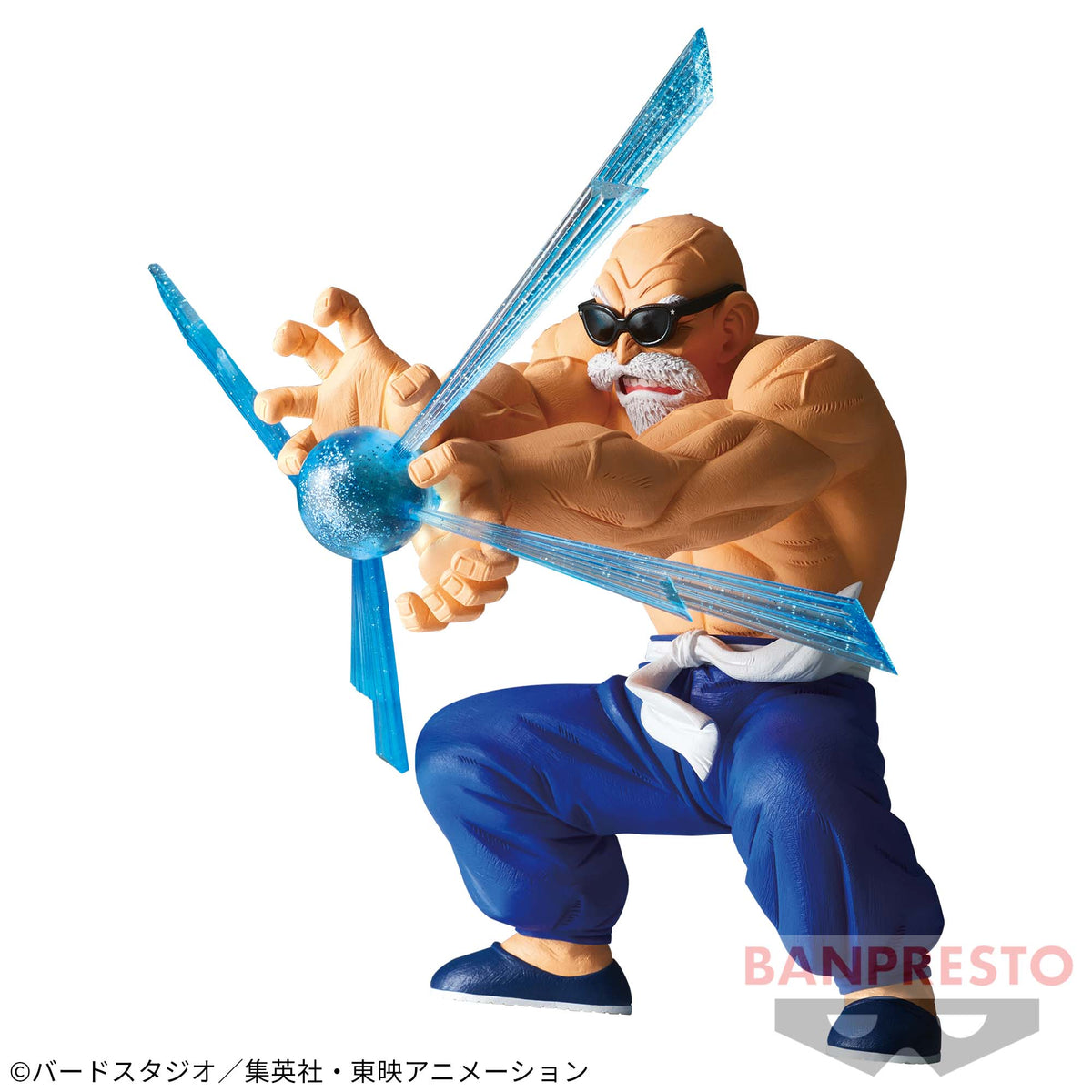 Dragon Ball Gxmateria Kame Sennin