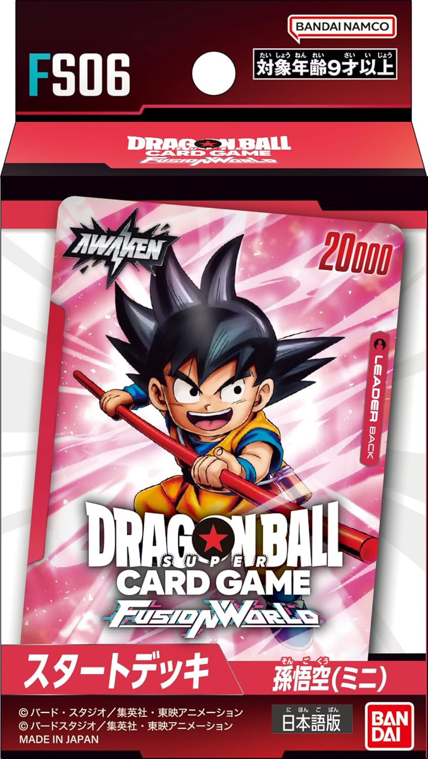 Dragon Ball Super Card Game Fusion World - Start Deck Goku (MINI) FS06