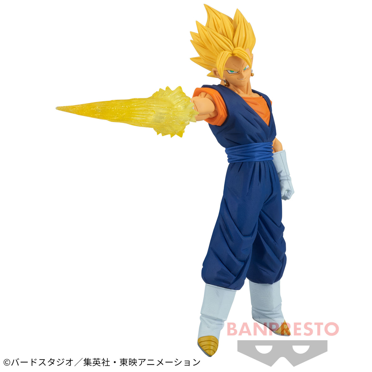 Dragon Ball Z Gxmateria Vegito