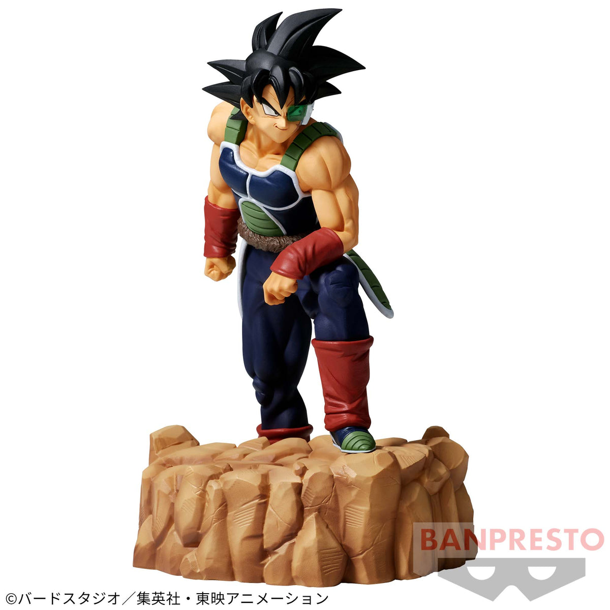 Dragon Ball Z History Box Vol.6 Bardock