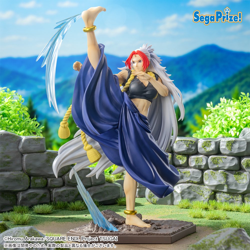 Daemons of the Shadow Realm Luminasta Figure - Left [Pre-order Feb 2027]