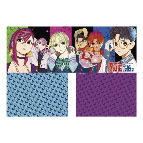 DanDaDan Exhibition - Horizontal Clear File A