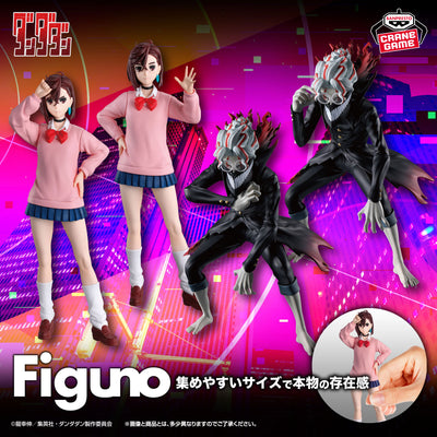 DanDaDan Figuno - Momo & Okarun (Transformed) (4 Styles)