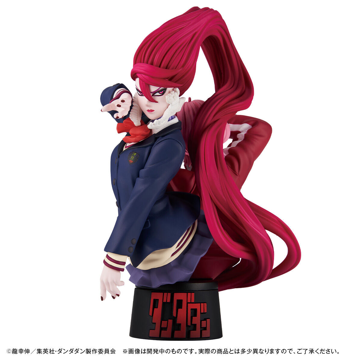 Dandadan Puchirama EX - Bonus Set Complete Set of 3 Types
