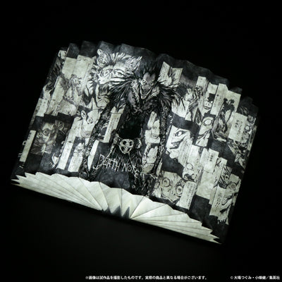 Death Note - Book Light