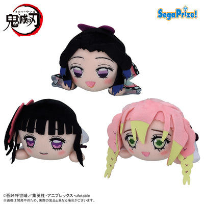 Demon Slayer - Lying Down Plush Toy Vol.3 [Pre-order Mar 2027]