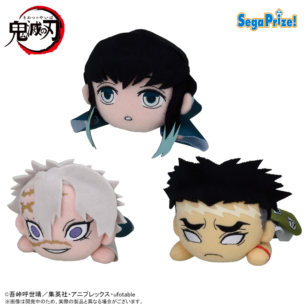 Demon Slayer - Lying Down Plush Toy Vol.5 [Pre-order Mar 2027]