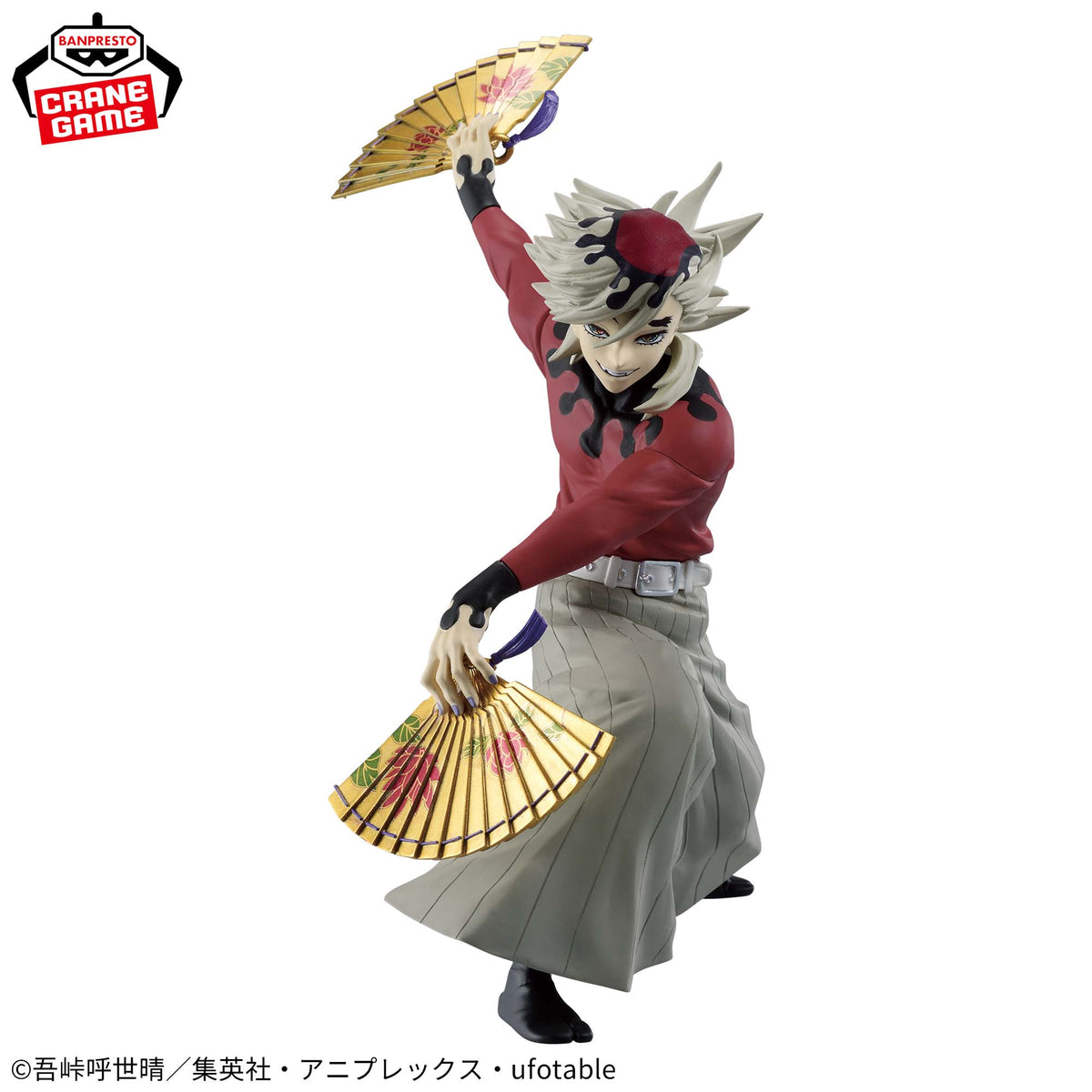 Demon Slayer Maximatic - Doma