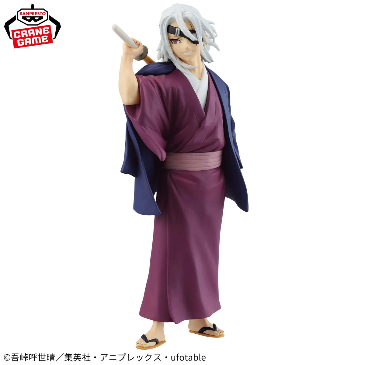 Demon Slayer Maximatic - Tengen Uzui