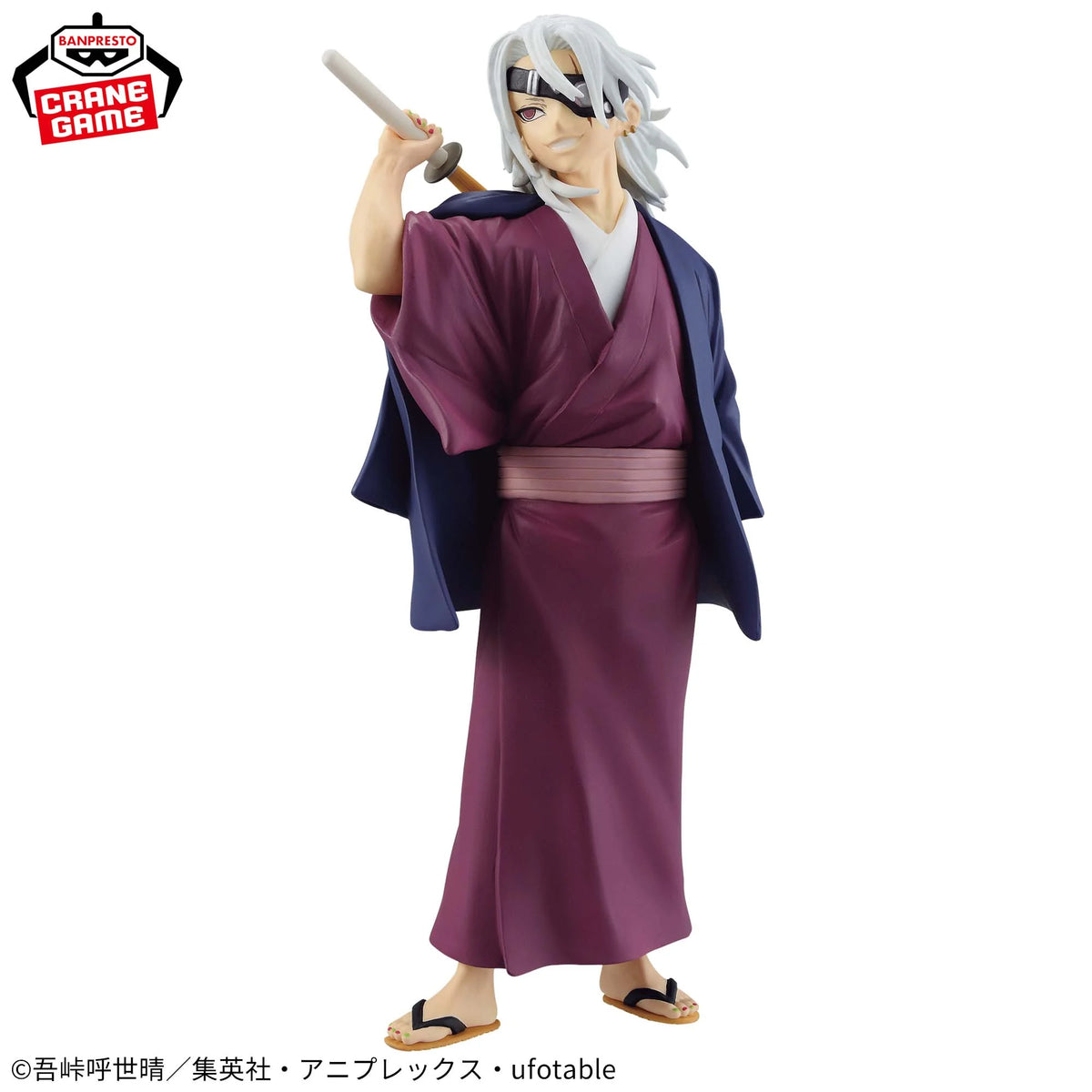 Demon Slayer Maximatic - Tengen Uzui