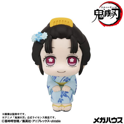 Demon Slayer Rukappu (Look Up) - Koyuki [Pre-order Jan 2027]