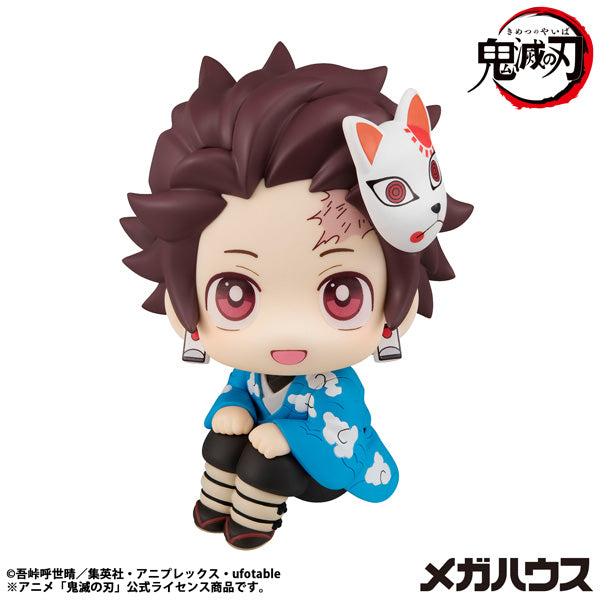 Demon Slayer Rukappu (Look Up) - Tanjiro Kamado Final Selection Ver. [Pre-Order Sep 2026]