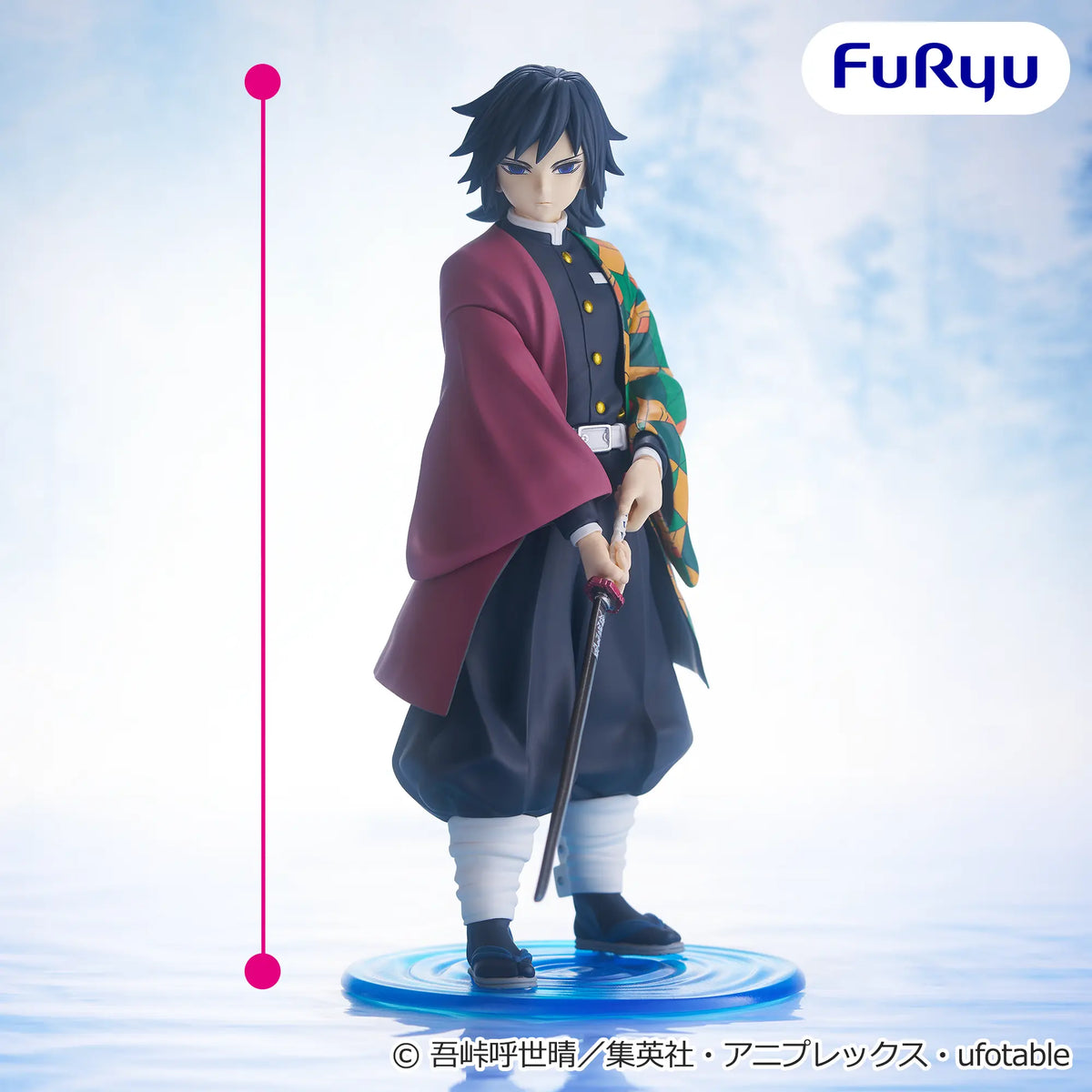 Demon Slayer Trio Try It Figure - Giyu Tomioka [Pre-Order Oct 2026]