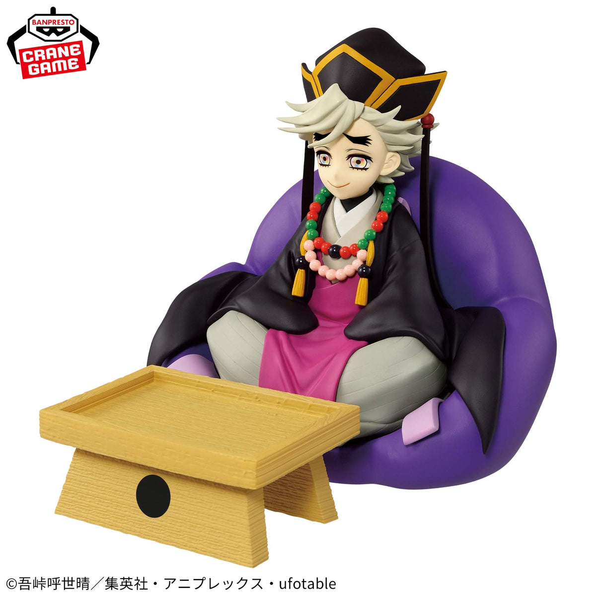 Demon Slayer Fig Life! - Doma