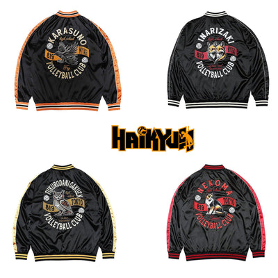 Haikyu!! - Sukajan Reversible Jacket (4 Types) [Pre-Order Dec 2025]