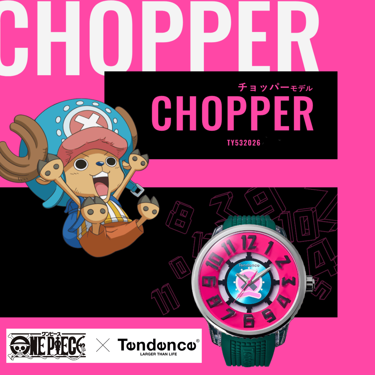 One Piece x Tendence Collaboration Watch - Chopper model TY532026 [Pre-Order Sequential Delivery from  Dec 2025]