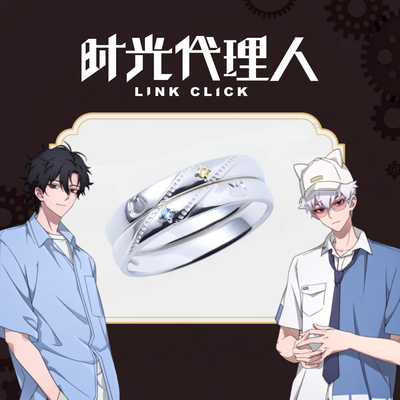 Link Click  - Silver Ring (2 Types) [Pre-Order Nov 2026]