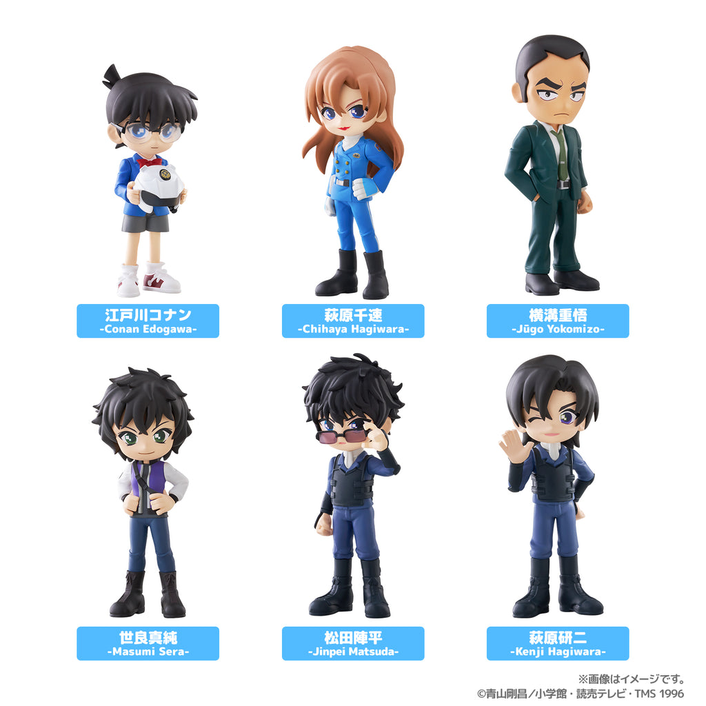 Detective Conan PalVerse - Vol. 3 Complete Set of 6