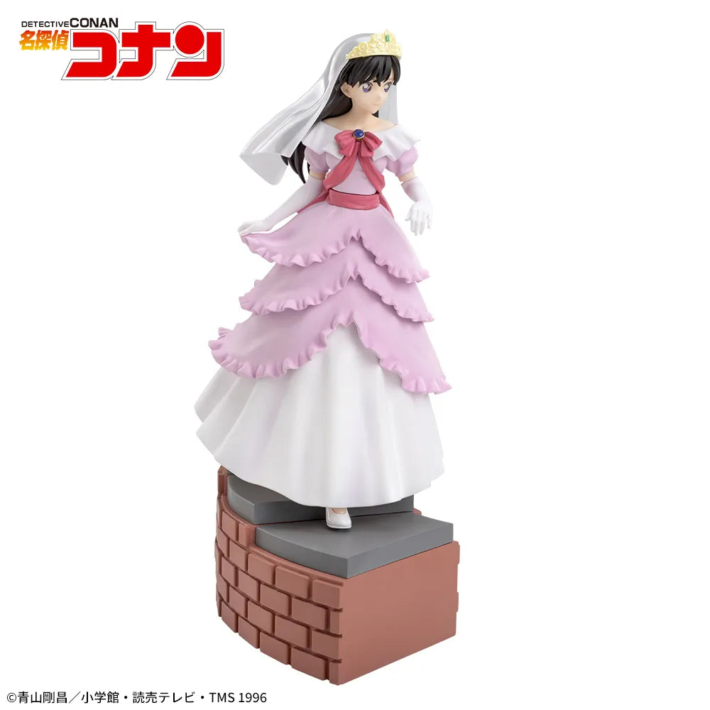 Detective Conan Xross Link - Ran Mouri