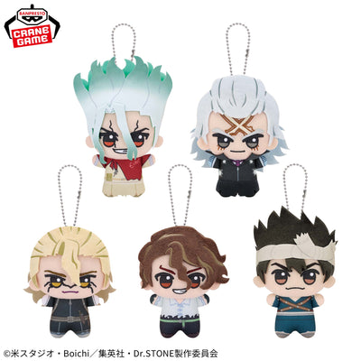 Dr. Stone Chibigurumi - Vol. 2 Complete Set of 5 Types