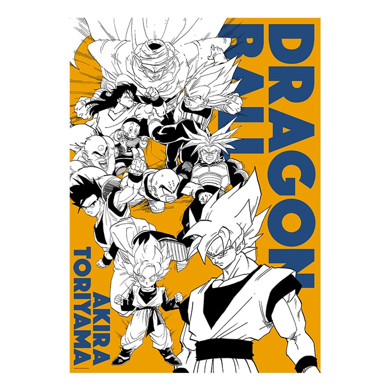 Dragon Ball - A Complete Art Poster Ver. Orange