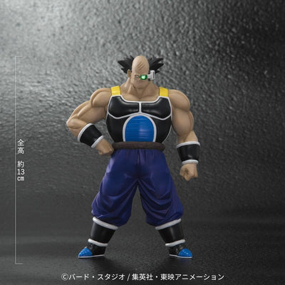 Dragon Ball Arise - Oozaru Great Ape Toma Zeem Limited Edition (Borgos Totappo Figure)