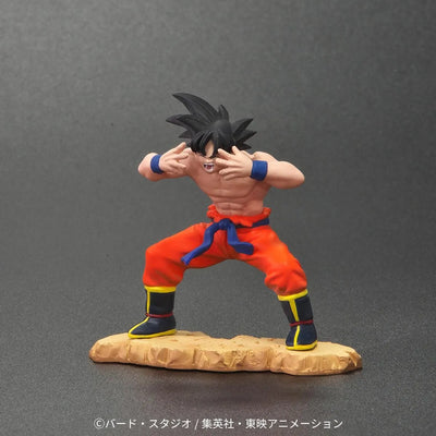 Dragon Ball Arise - Oozaru Great Ape Vegeta Zeem Limited Edition (Son Goku Figure Bonus)