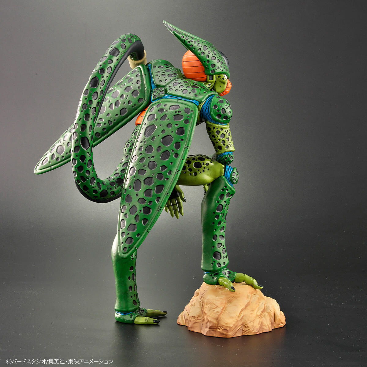 Dragon Ball Arise Cell 1st Form