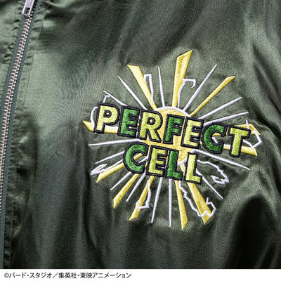 Dragon Ball Z Sukajan Collection - Cell