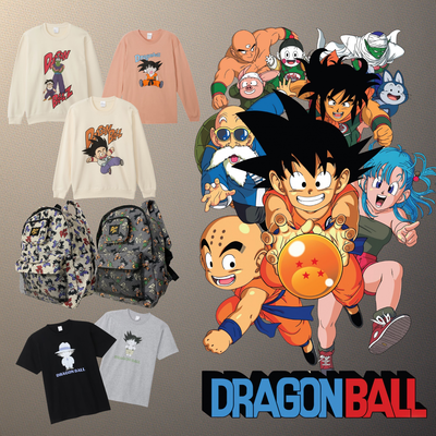 Dragon Ball x Small Planet Collection - Official Backpack