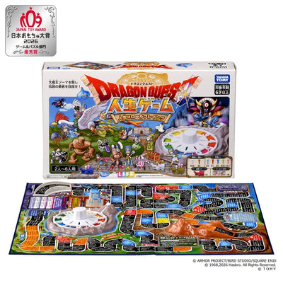 Dragon Quest Board Game - The Game Of Life [Pre-Order Nov 2026]