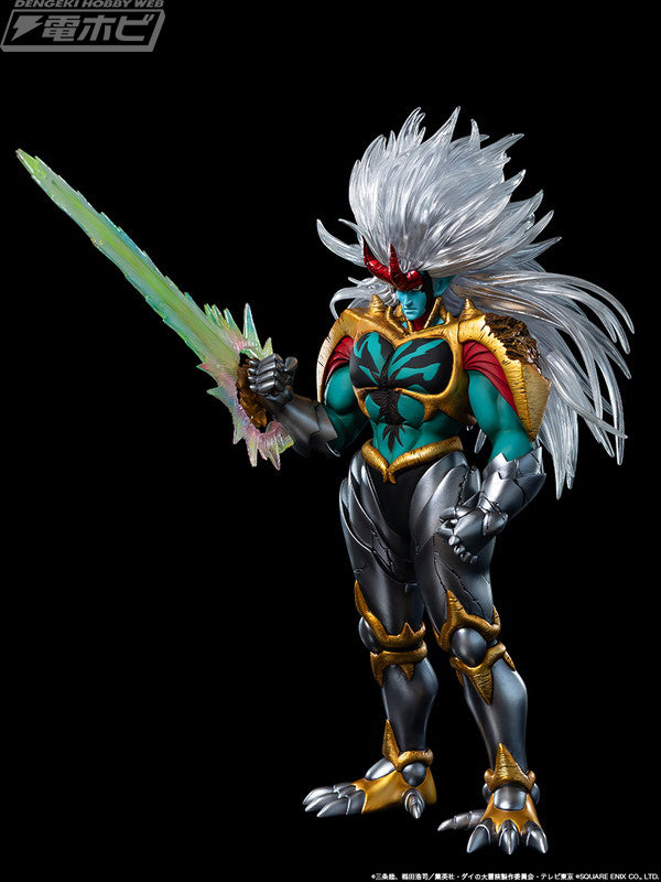 Dragon Quest: The Adventure of Dai SpiceSeed Figure - Super Demon Hadlar [Pre-Order Oct 2027]