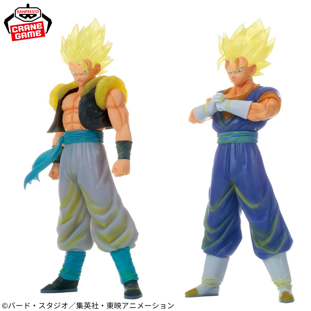 Dragon Ball Super Clearise - Vegito