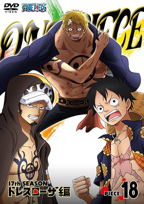 ONE PIECE 17th Season Dressrosa Hen piece. 18 - DVD, Japanese Edition