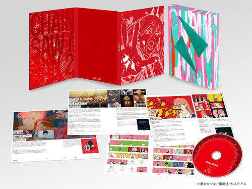 Chainsaw Man - Vol.2 Blu-ray, Japanese Edition - image 1