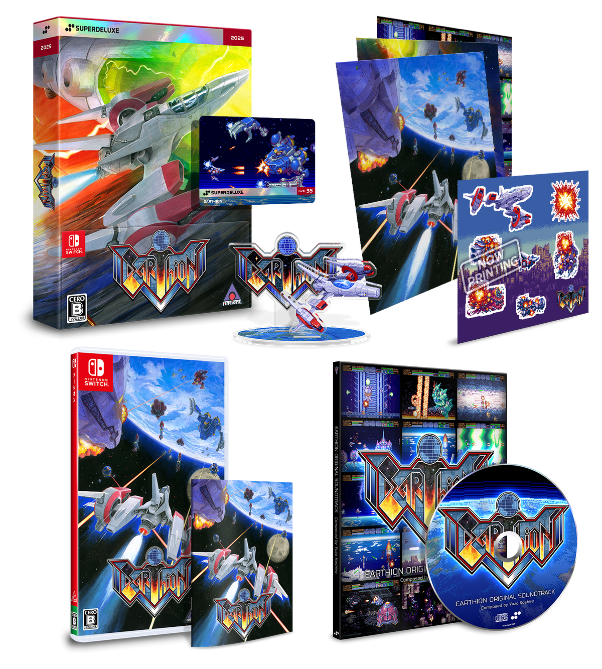 Earthion DELUXE EDITION - Nintendo Switch