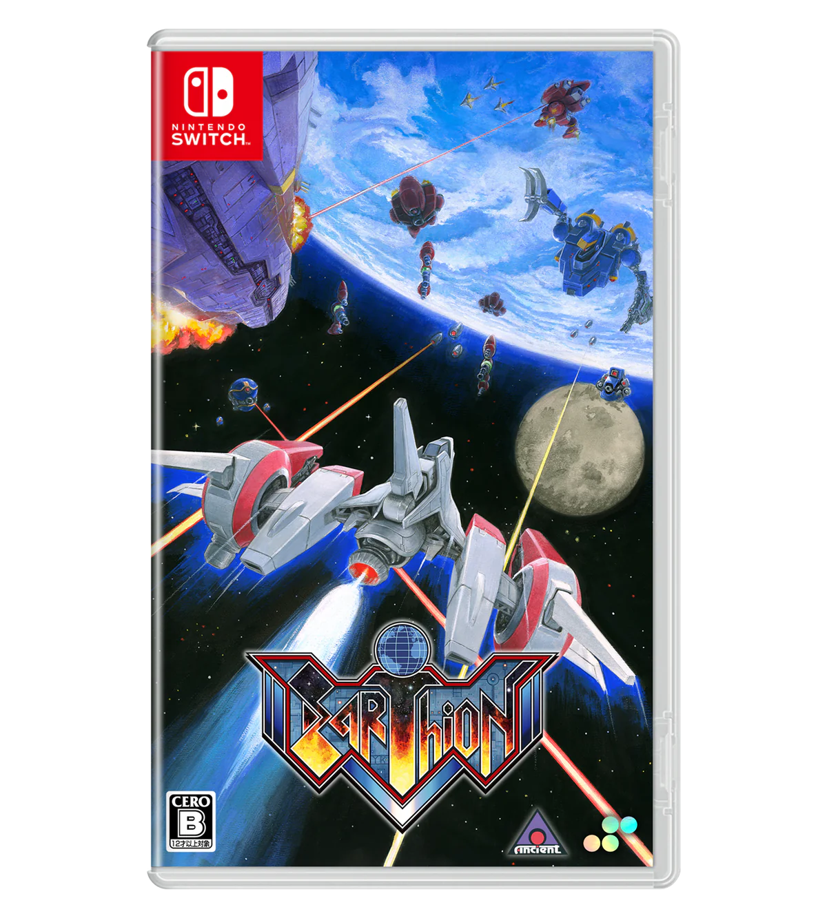 Earthion - Nintendo Switch