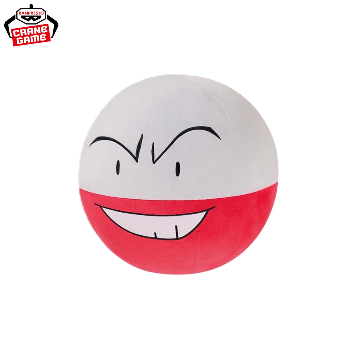 Pokemon Super Mofugutto Plushes - Poke Balls (5 types)