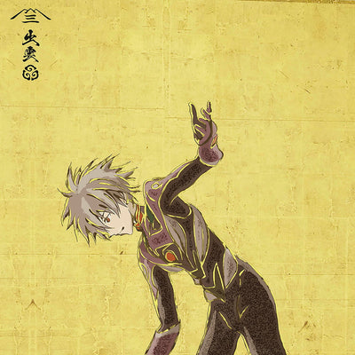 Evangelion x Ukiyoe - Folding Screen Fujin Mark.06/ Kaworu