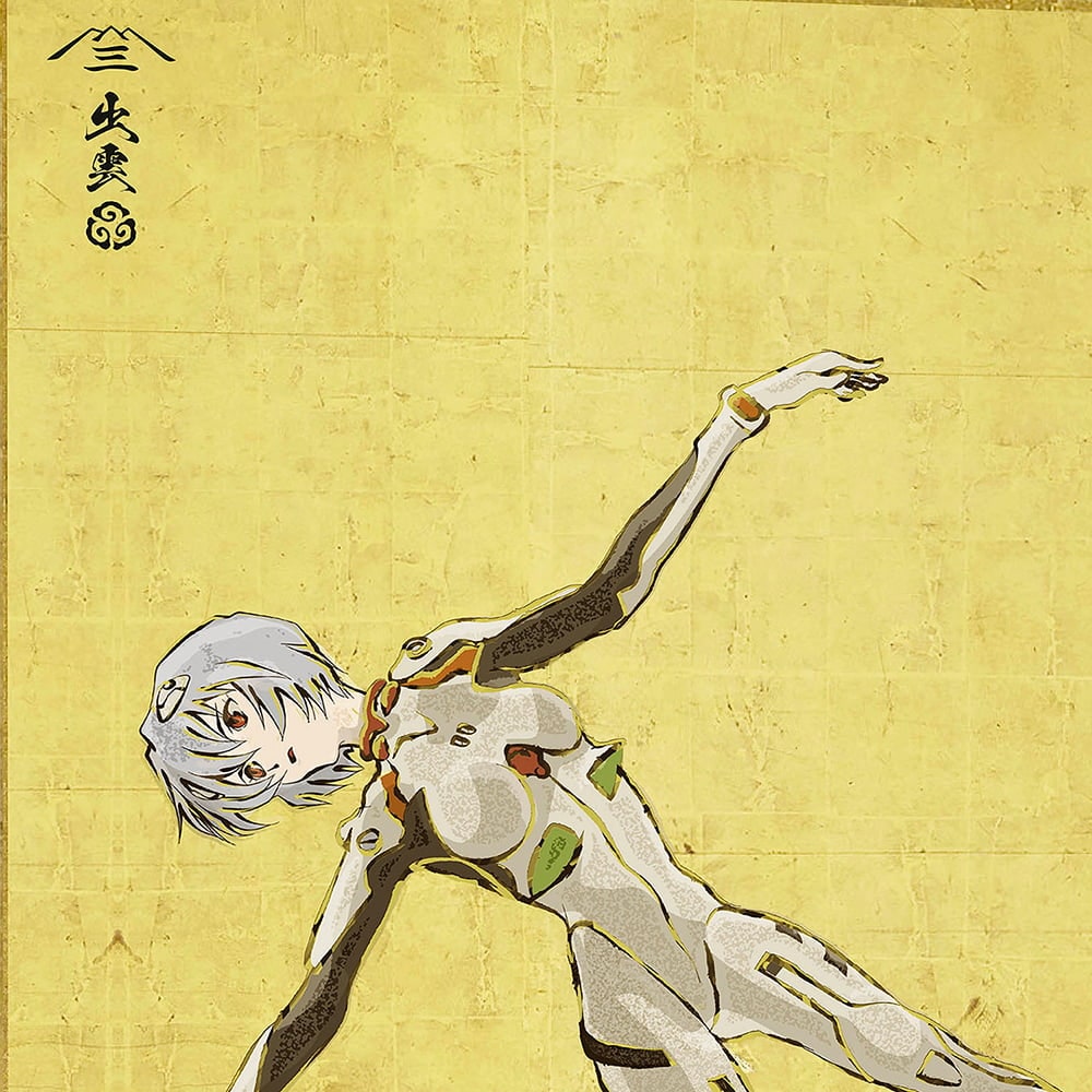 Evangelion x Ukiyoe - Folding Screen Fujin Unit 00 / Rei