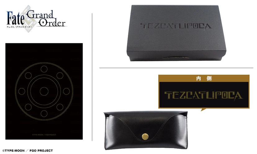 Fate/Grand Order Eyemirror Glasses - Tezcatlipoca (Assassin) Model