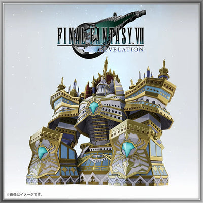 Final Fantasy VII Revelations Collector's Edition - Nintendo Switch 2 [Pre-Order Apr 2027]
