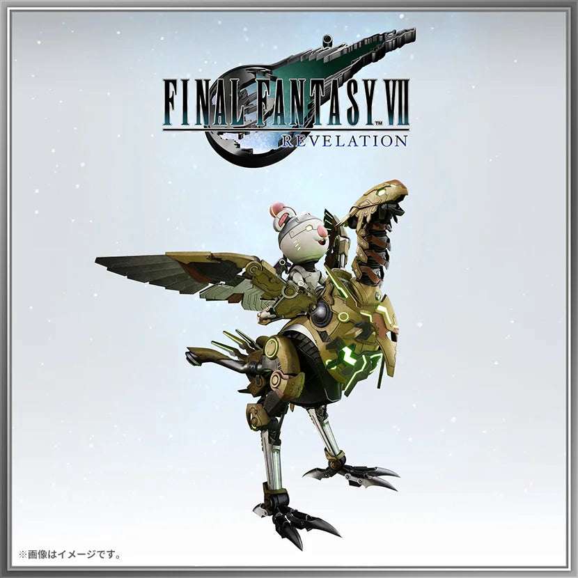 Final Fantasy VII Revelations Collector's Edition - Nintendo Switch 2 [Pre-Order Apr 2027]