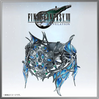 Final Fantasy VII Remake Series Complete Edition - Steam (No Card) [Pre-Order Apr 2027]