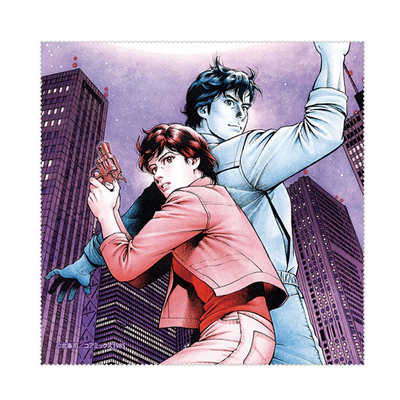 Forever City Hunter Exhibition - Multi Cleaner A